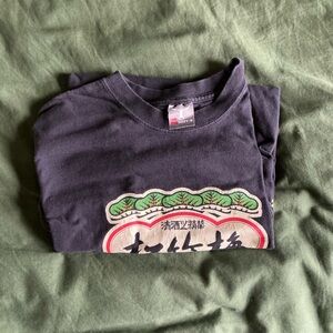 Black Graphic Tee - Takara Sake